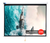 Экран для проектора S'OK SCPSW-128x170 84'' 4:3 настенно-потолочный, ручной, матовый, белый