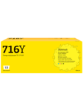 Картридж T2 TC-C716Y для Canon i-SENSYS LBP5050/HP CLJ CP1215/CP1515n (1400 стр.) Желтый, с чипом