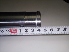 Перо вилки для Honda NC700 2013-2018, 41мм*645мм