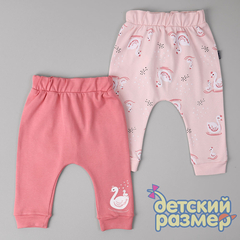 пыльная роза/мульти