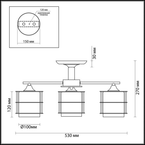 Люстра потолочная 3504/3C серии Rotondum