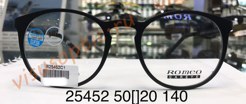 Очки с насадками на магнитах Romeo R25452