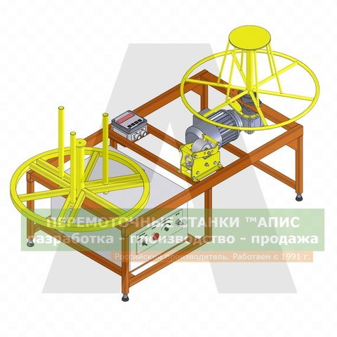 УНК-6-5НП-01/И-20 (™АПИС) Станок автоматический для намотки кабеля и провода