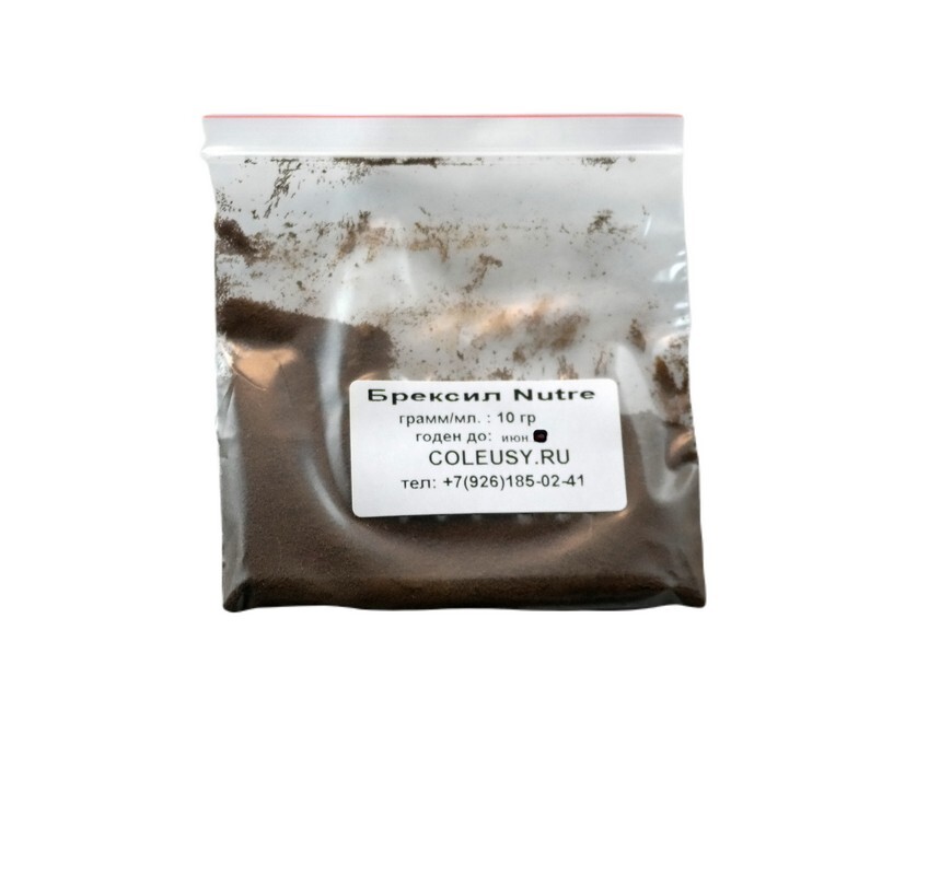 Определение дозировки