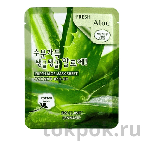 Тканевая маска для лица 3W Clinic Fresh Aloe Mask Sheet, 23 гр