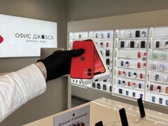 iPhone 12 Mini, 128 ГБ б/у