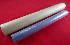 Термопленка HP LJ 2200/2300/2410/2420/2430/CLJ1500/2500/P3005/M3027/M3035 (ELP Imaging®)