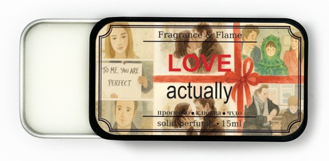 Реальная любовь