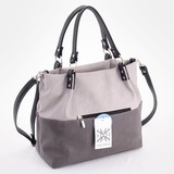 Сумка Саломея 185 мульти итальянский серо-черный