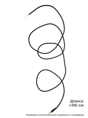 Кабель для наушников Kingston Cloud Core Silver