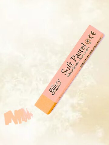 Пастель сухая мягкая MUNGYO №036 (3шт)