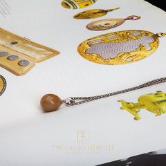 Подвеска яйцо "Genesis". Медовый нефрит.