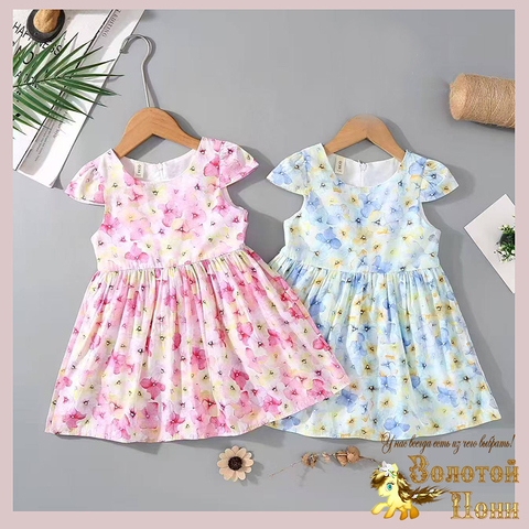 Платье девочке (3-7) 260201-W-7068