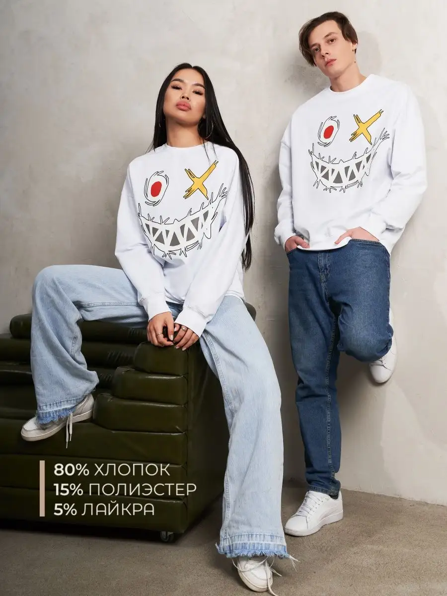 Лонгслив оверсайз женский мужской спортивный с принтом аниме
