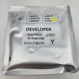 Девелопер 675K85060, C7525Y желтый для Xerox WC 7525, 7535 совместимый