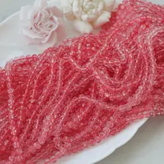 Бусины стеклянные розовые 