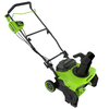 Снегоуборщик аккумуляторный бесщеточный Greenworks GD40STX2, 40V, 51 см, с 1хАКБ 8 Ач и ЗУ (2603407UH) — фото 2