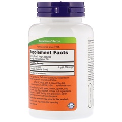 Now Foods, Гравиола, 500 мг, 100 растительных капсул