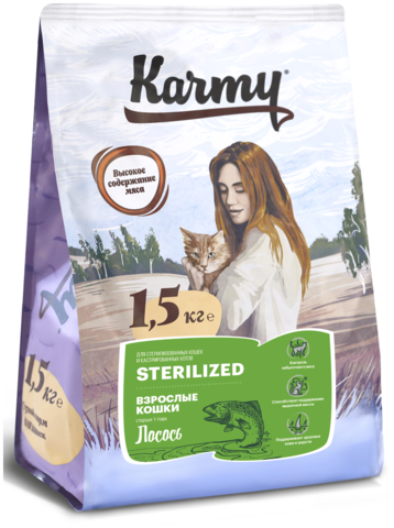 Сухой корм для стерилизованных кошек Karmy с лососем 1.5 кг