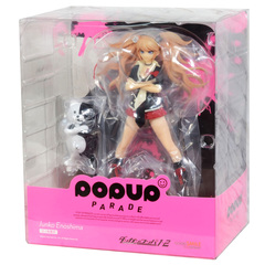 Pop Up Parade: Danganronpa 1.2 Reload Junko Enoshima