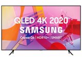 QLED телевизор Samsung QE75Q60TAU