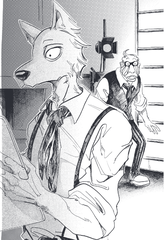 Beastars. Выдающиеся звери. Том 5 (Б/У)
