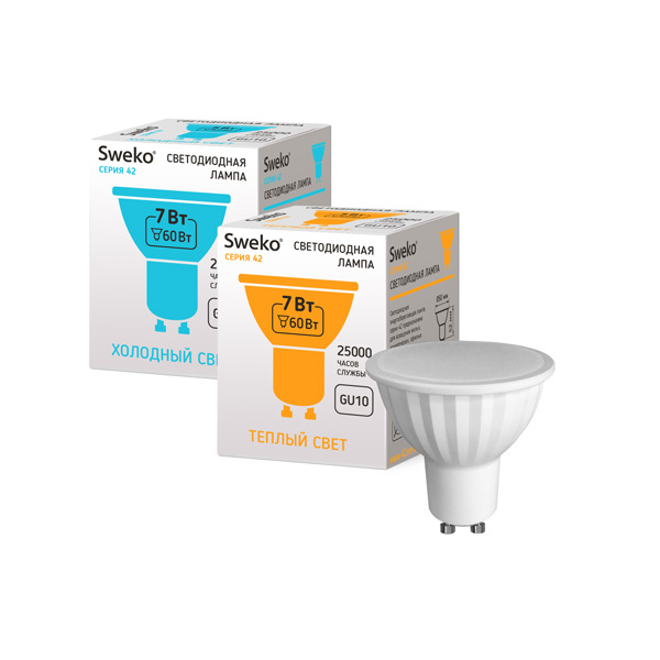 Лампа светодиодная рефлекторная Sweko 42LED-PAR16-7W-230-4000K-GU10 (Холодный свет)