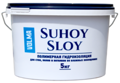 Волма гидроизоляция Сухой Слой 5кг