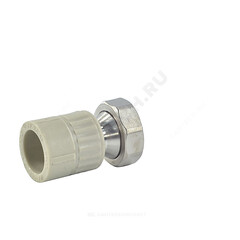 Муфта PP-R комбинированная серая Дн 25х1" с накидной гайкой VALFEX 10139125Г