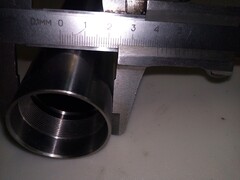 Перо вилки для Honda NC700 2013-2018, 41мм*645мм