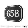 Номерок на дверь квартиры 658, для кабинета, офиса, шильдик 9 х 7 см, черный, Айдентика Технолоджи