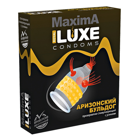 Презерватив LUXE MAXIMA 