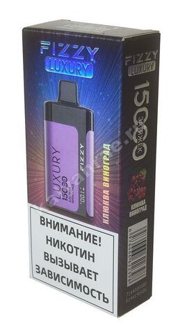 Fizzy Luxury Клюква Виноград 15000 затяжек