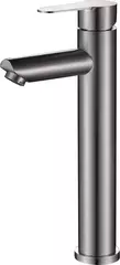 Смеситель для раковины высокий HAIBA HB11801 сталь
