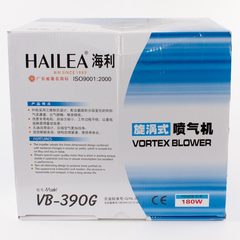 Вихревой компрессор HAILEA VB-390G.