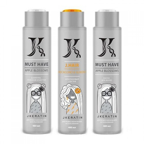 JKeratin J.Hair Mocaccino & Almond набор для выпрямления жёстких кудрявых волос