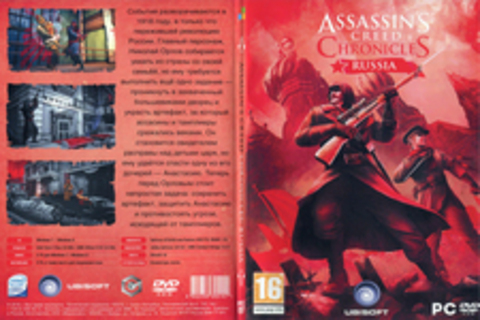 Assassins Creed Chronicles: Russia