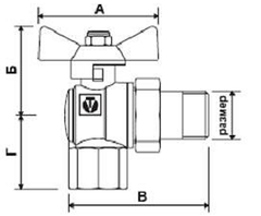 Valtec Base 3/4