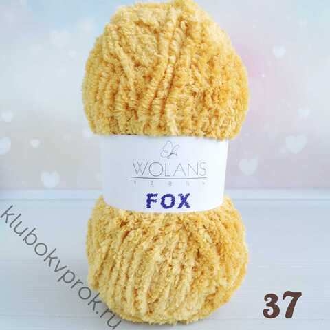 WOLANS FOX 110-37, Горчица