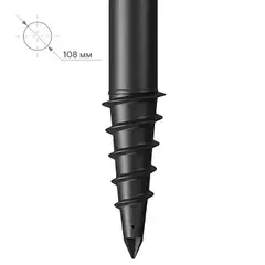 СВС шуруп 108х6000