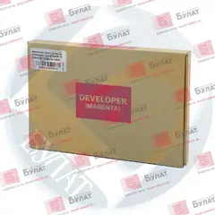 Девелопер OEM 676K51551для Xerox VersaLink C8000, AltaLink C8130, C8170 Пурпурный