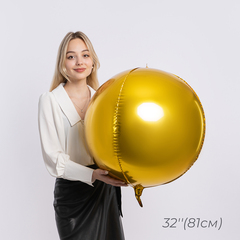 К Сфера 3D, 32''/80 см, Золото, 1 шт.
