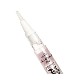 JEANMISHEL Масло для ногтей и кутикулы Малиновый рай с экстрактом листьев малины Увлажнение 2мл