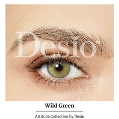 DESIO WILD GREEN