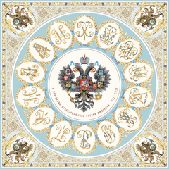 Платок «Императорский дом России» 100% шёлк