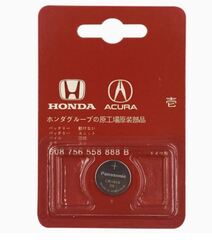 Элемент питания Panasonic CR1616 PK1 Acura/Honda