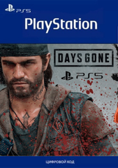 Жизнь после (Days Gone). Обновленная версия (PS5, полностью на русском языке) [услуга выкупа игры в аккаунт PSN Украина]