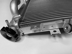 Радиатор ARASHI для Kawasaki ZX-6R Ninja 2004-2005