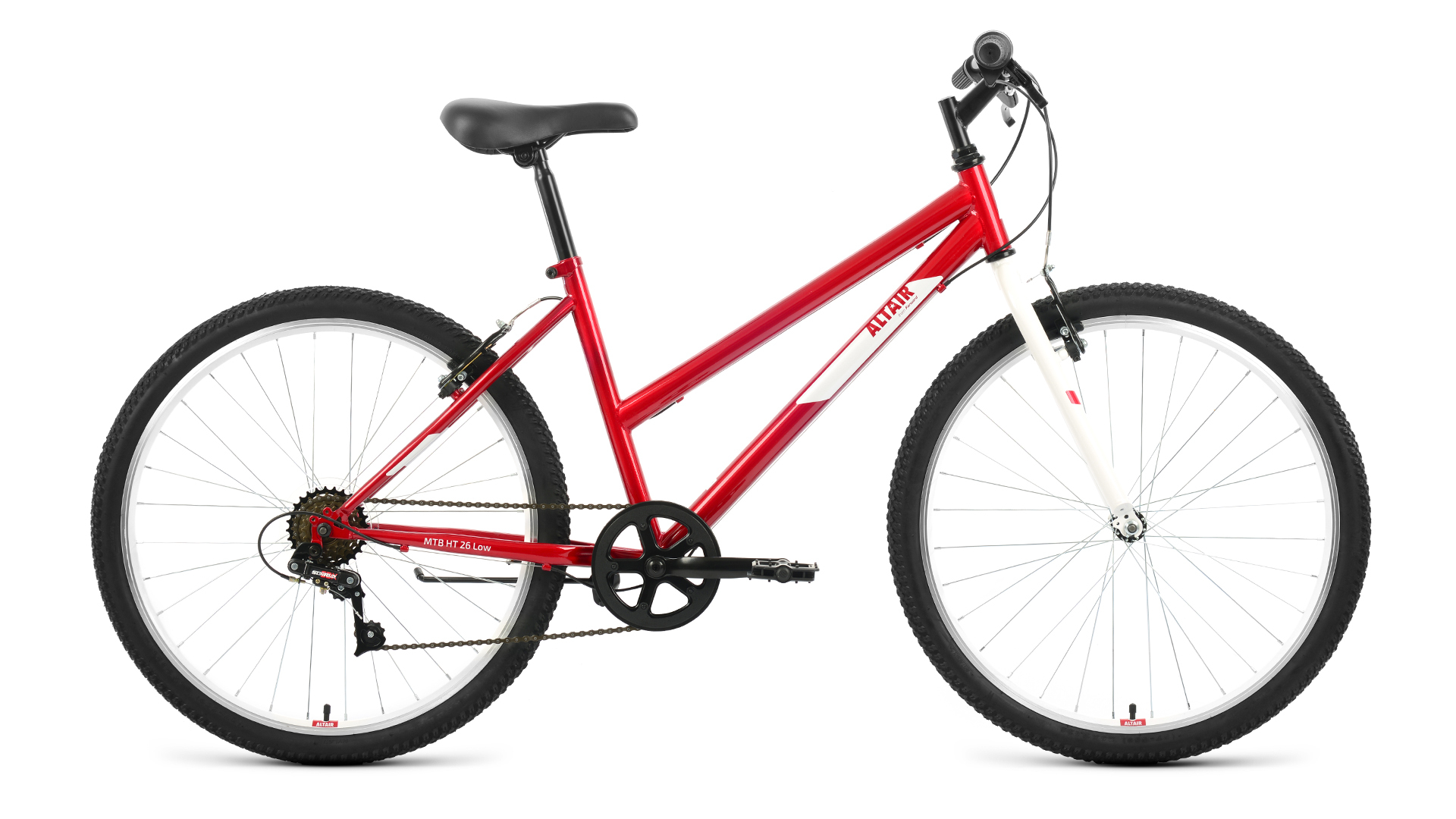 Repco haven 26 hotsell
