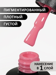 Гель-лак светящийся в темноте (Gel polish LUMI) #03, 8 ml